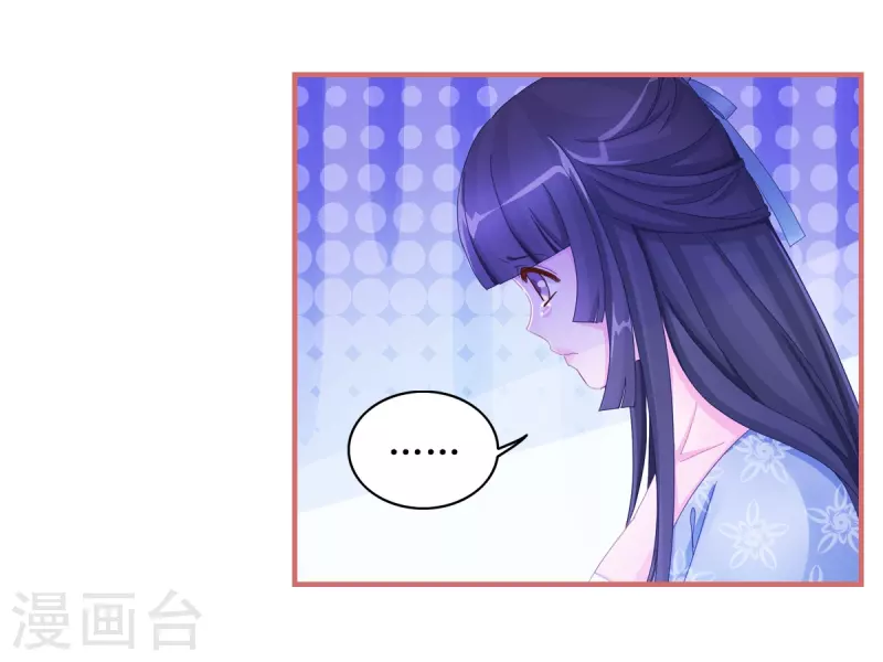第49话-第49话