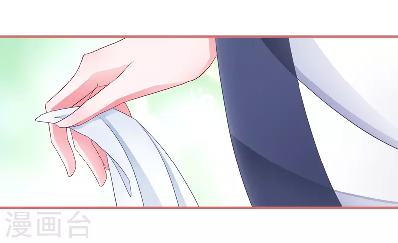 第51话-第51话