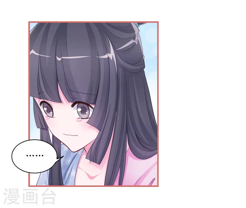 第51话-第51话
