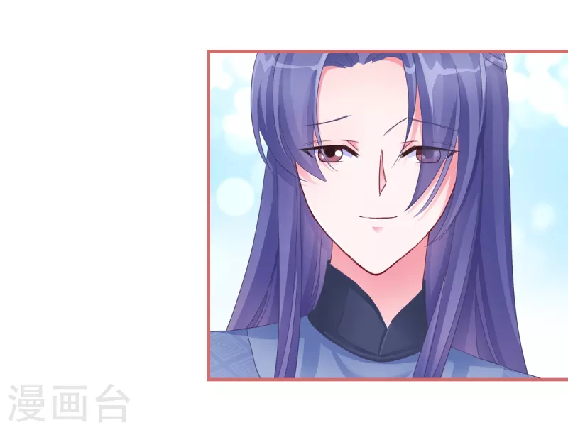 第51话-第51话