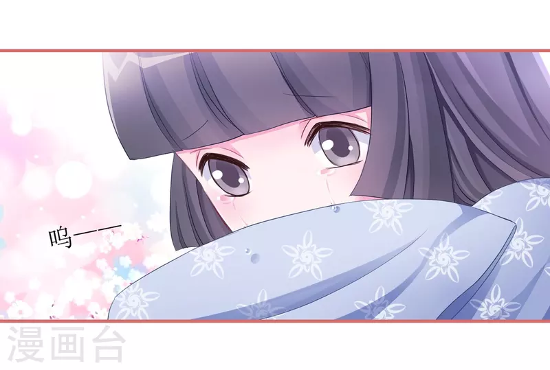第51话-第51话