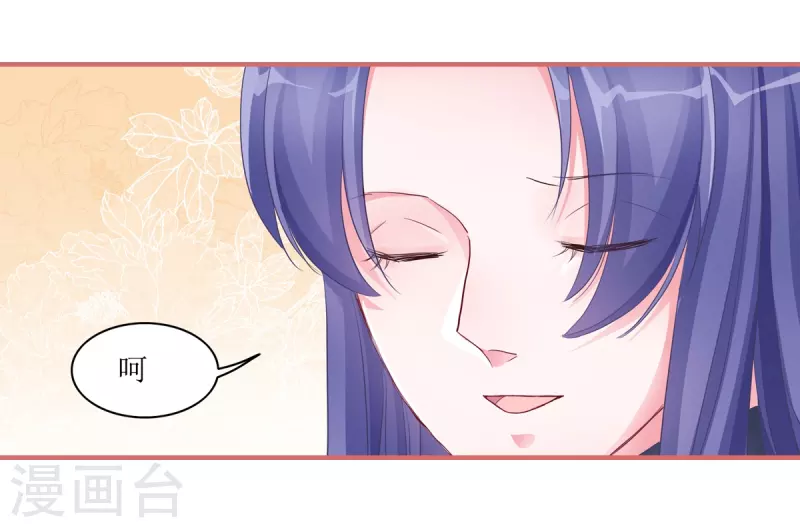 第51话-第51话