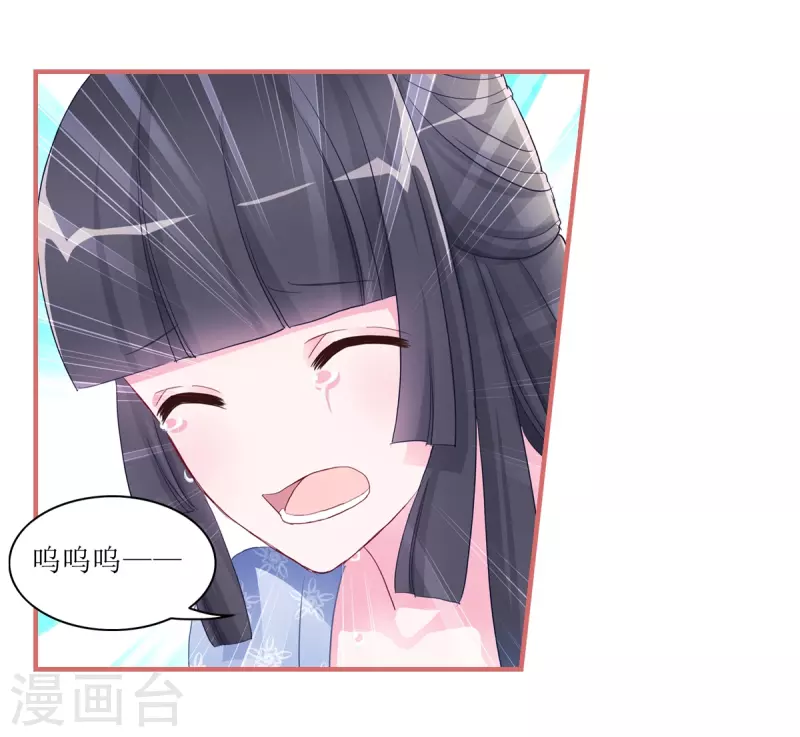 第51话-第51话
