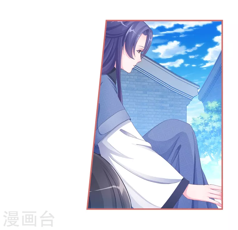 第51话-第51话