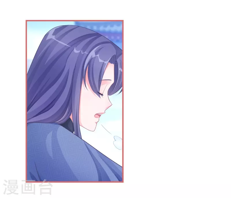 第51话-第51话