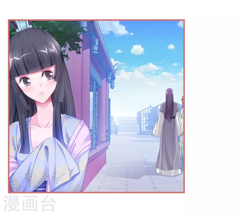 第53话-第53话