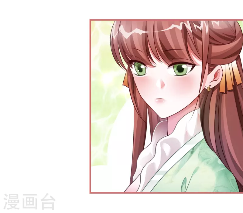 第53话-第53话
