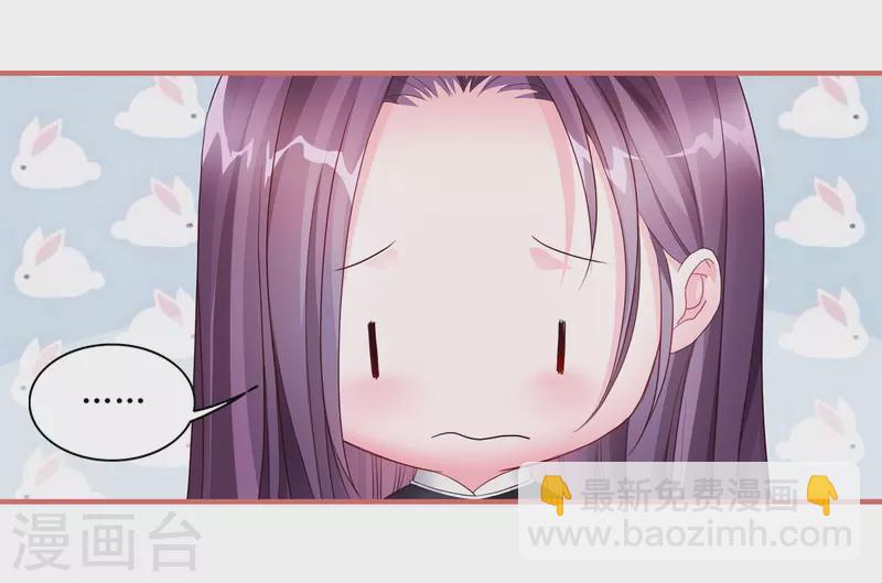 第53话-第53话