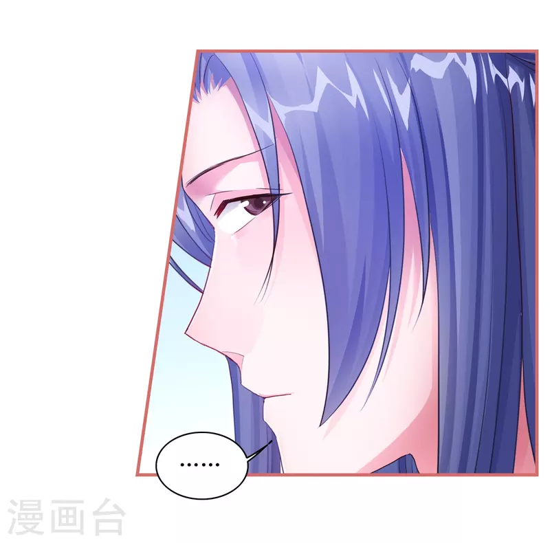 第53话-第53话