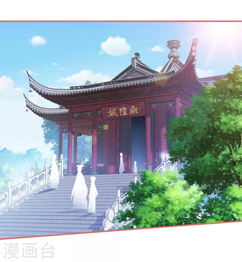 第55话-第55话