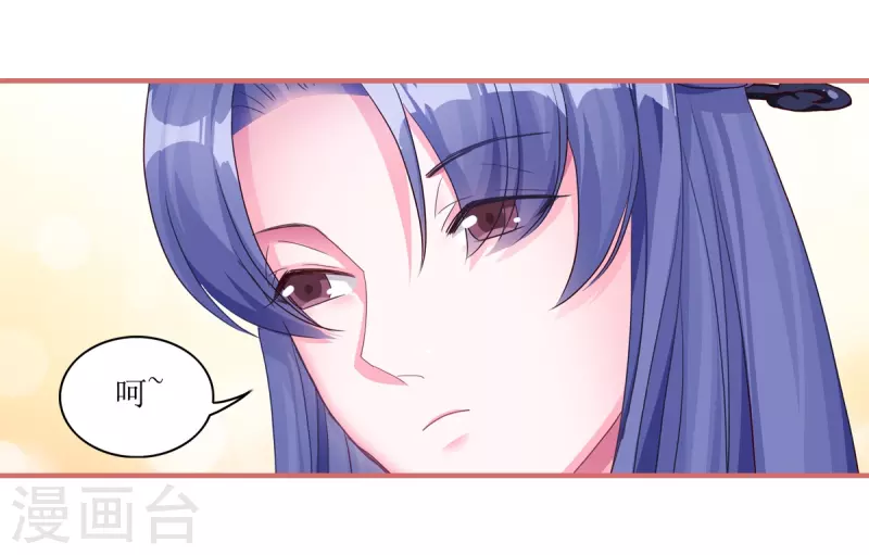 第55话-第55话