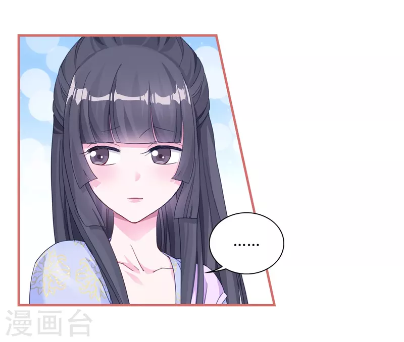 第55话-第55话