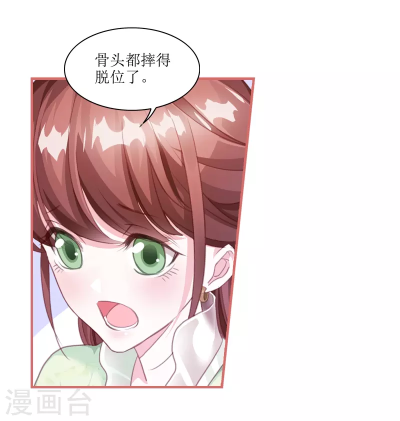 第57话-第57话