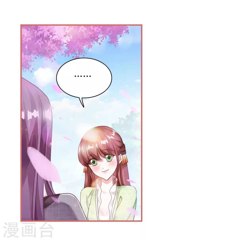第57话-第57话