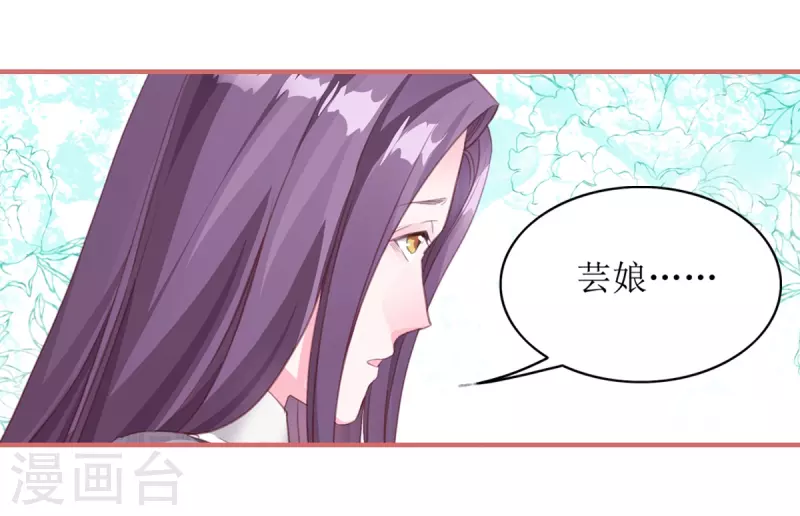 第57话-第57话