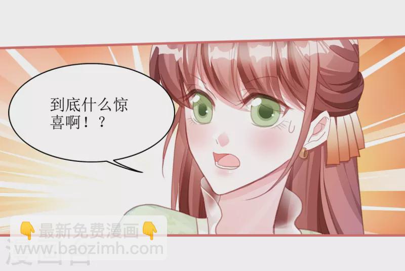 第57话-第57话