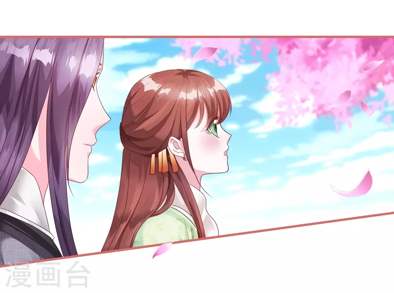 第57话-第57话