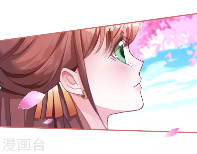 第57话-第57话