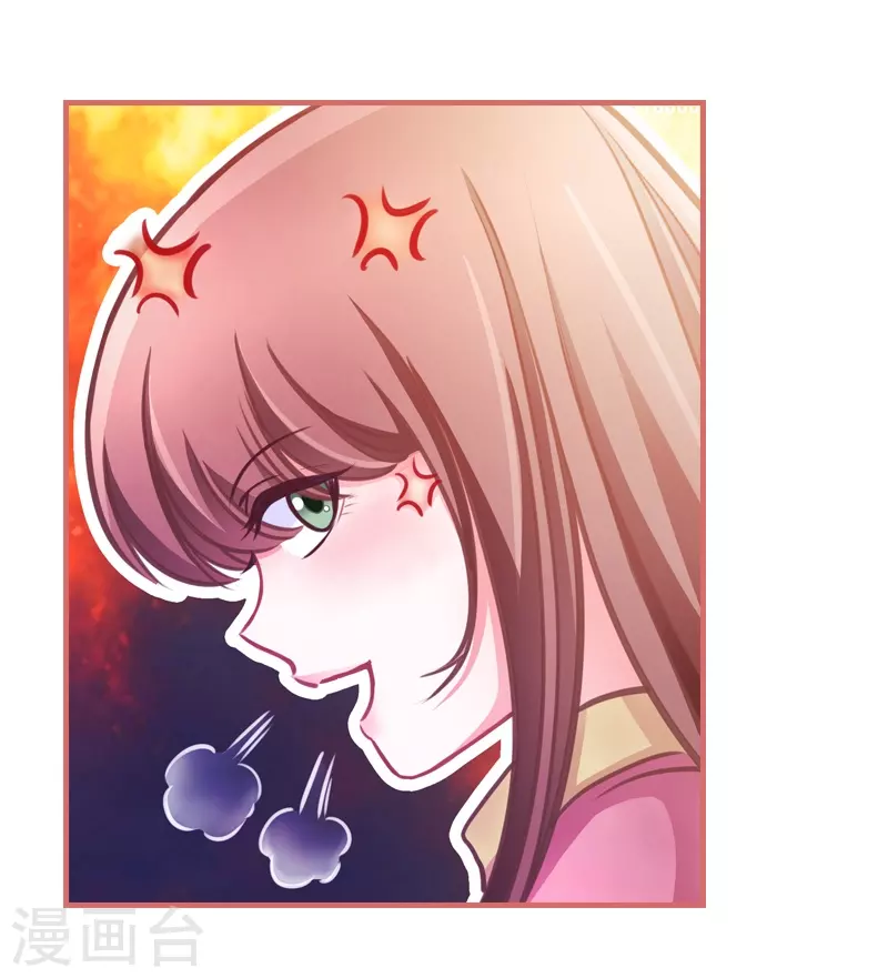 第7话-第7话