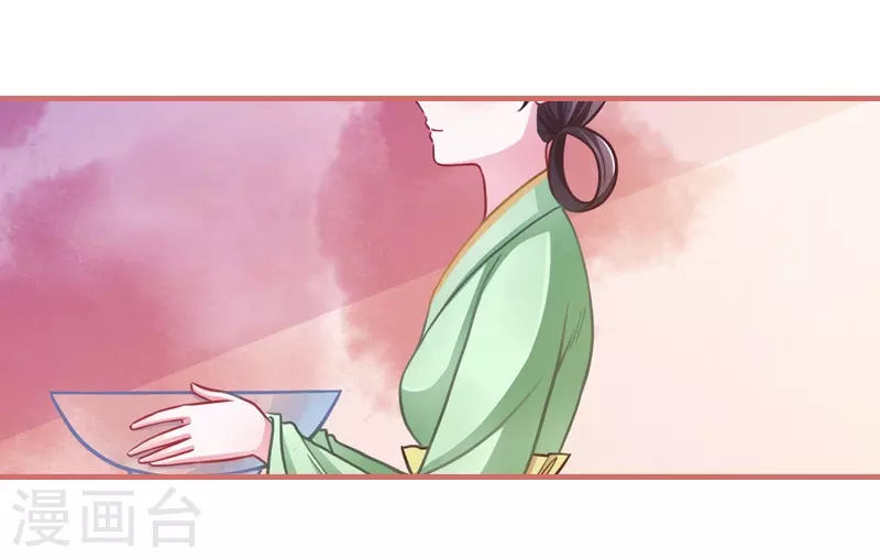 第7话-第7话