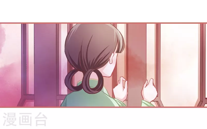 第7话-第7话