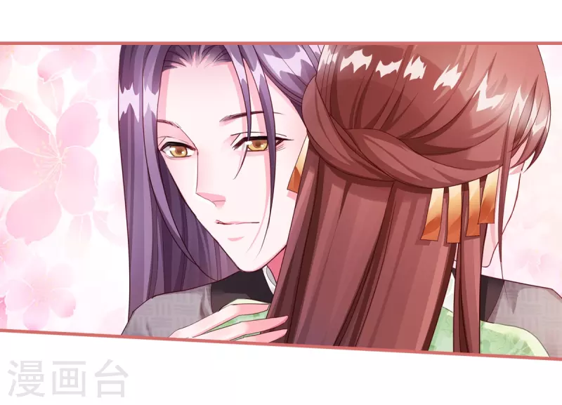 第63话-第63话