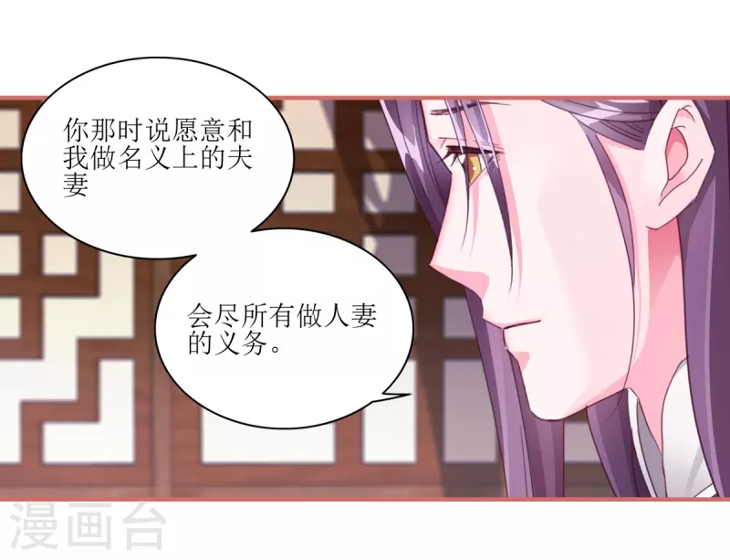 第63话-第63话
