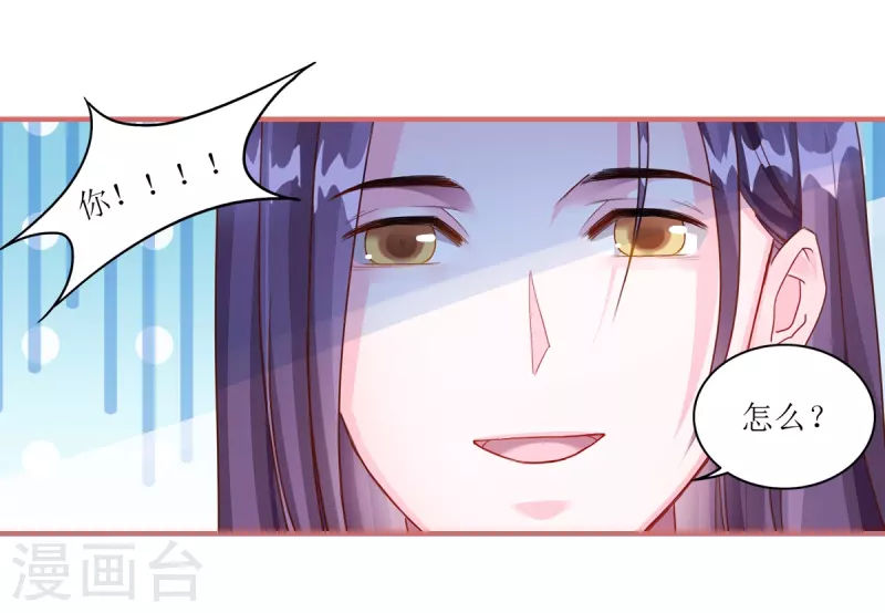 第63话-第63话
