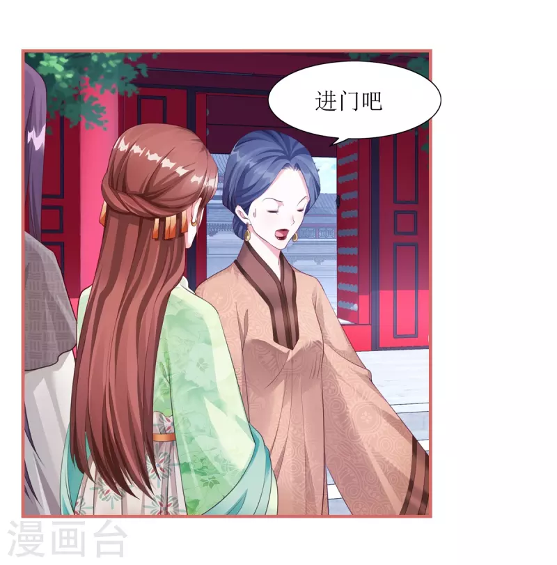 第63话-第63话