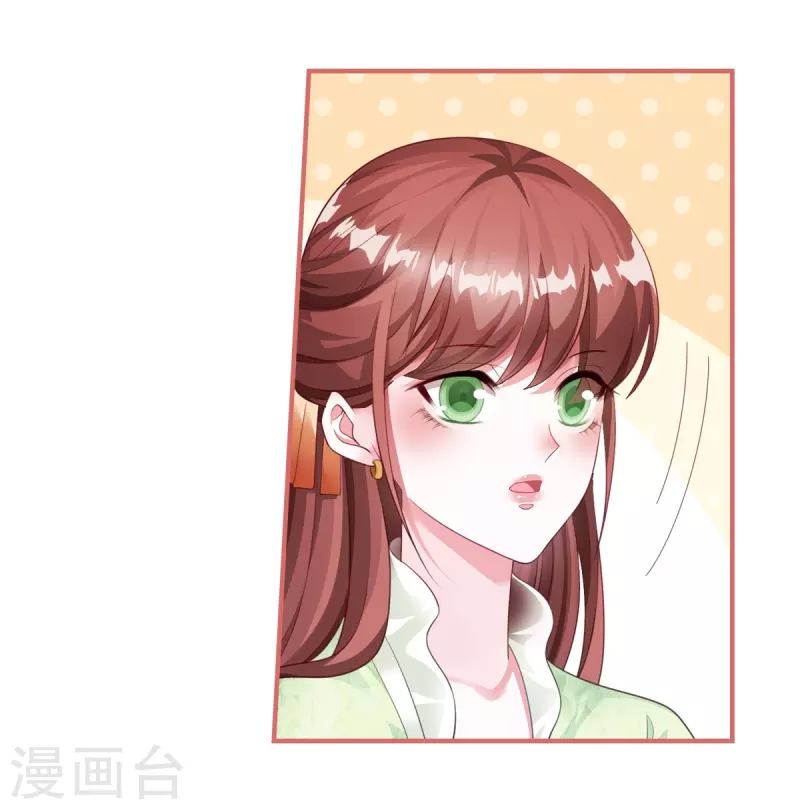 第63话-第63话