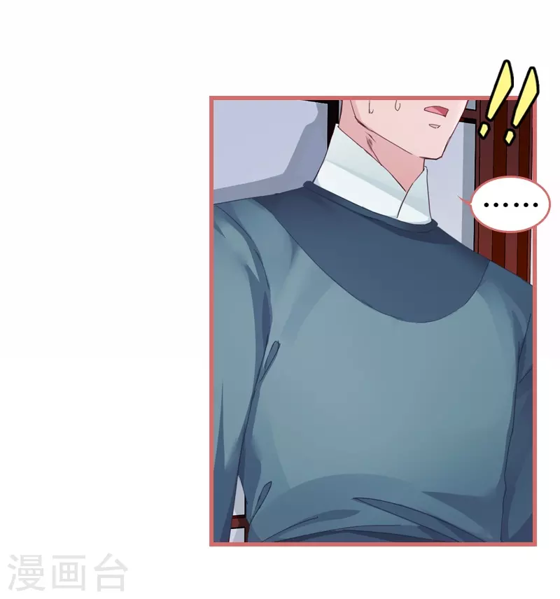 第65话-第65话