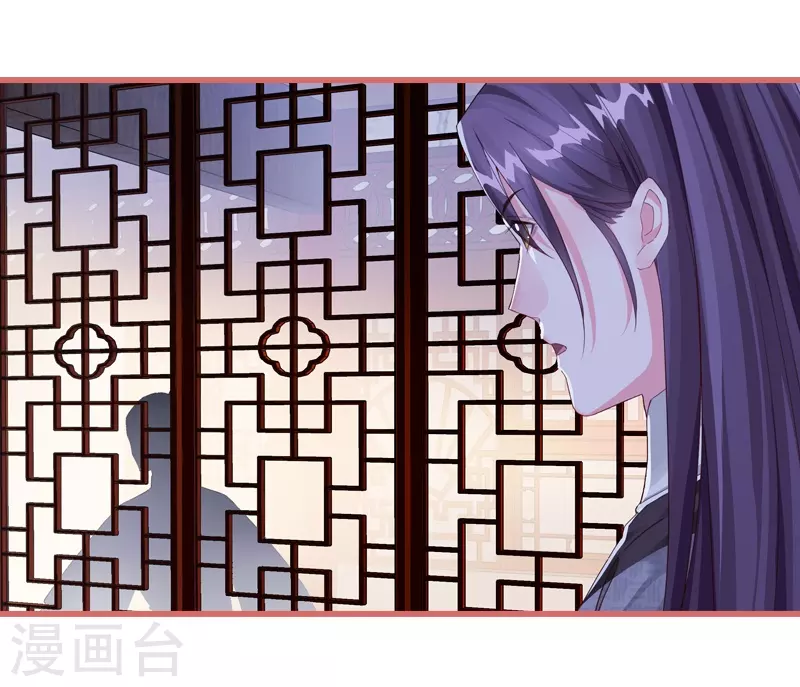 第65话-第65话