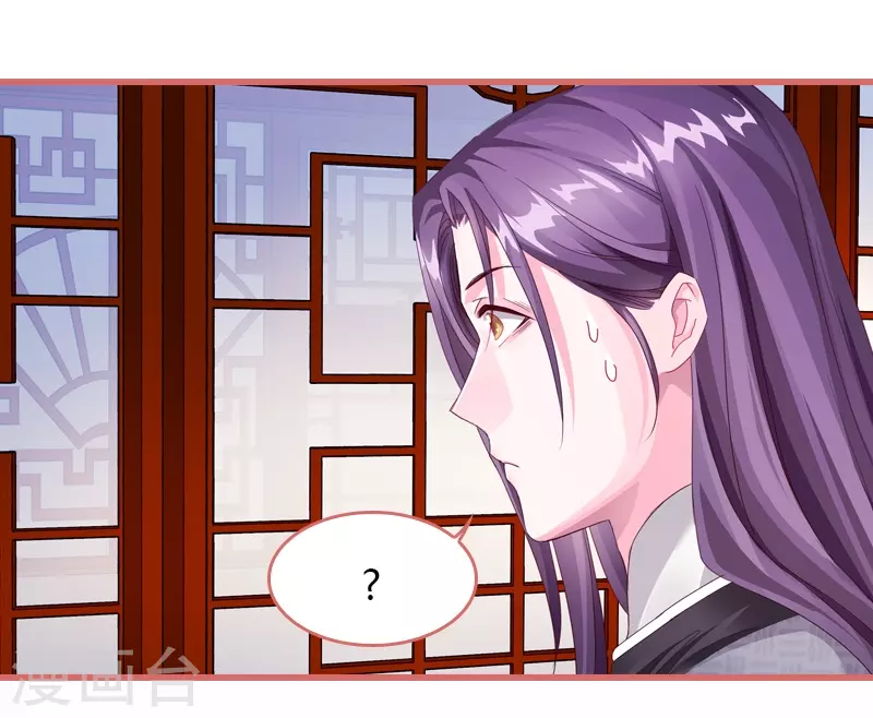 第65话-第65话
