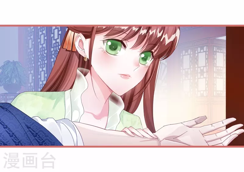 第65话-第65话