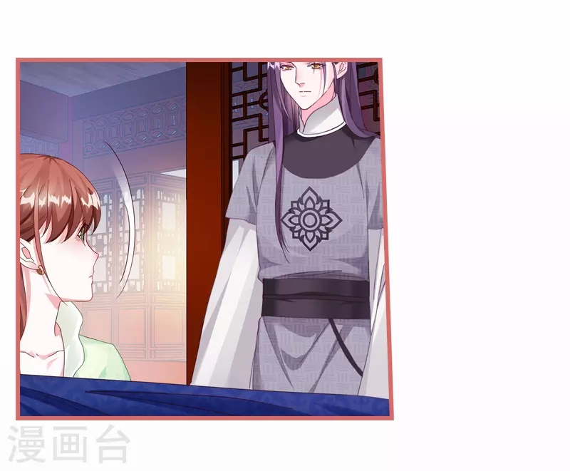 第65话-第65话
