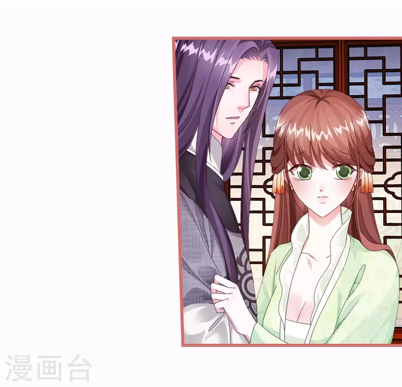 第65话-第65话