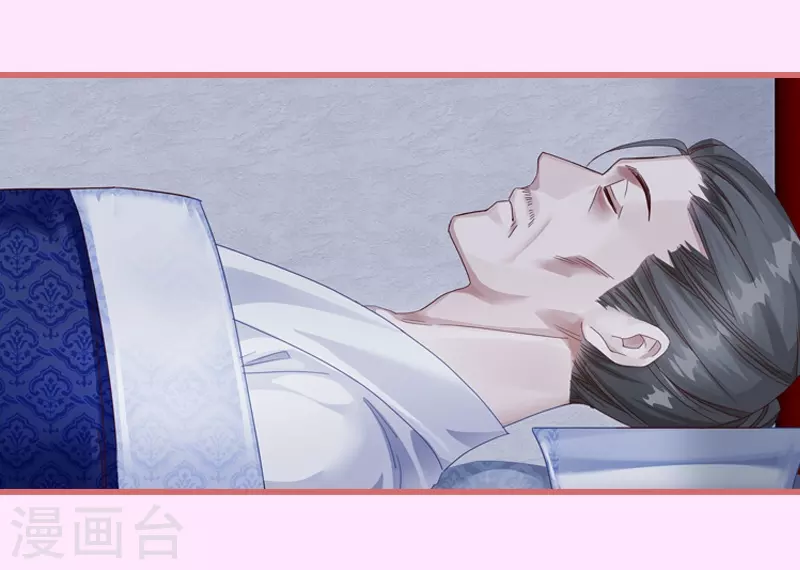 第65话-第65话