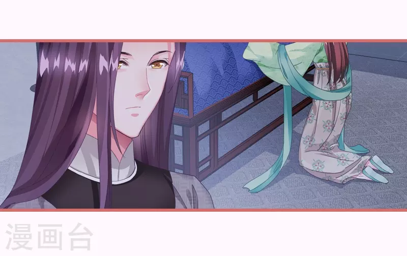 第65话-第65话