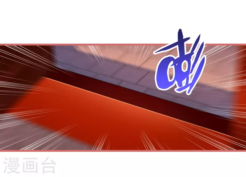 第69话-第69话