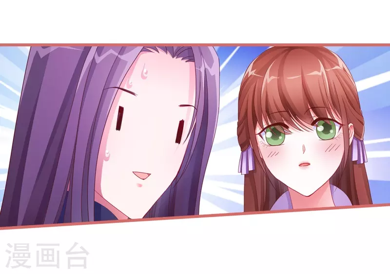 第69话-第69话