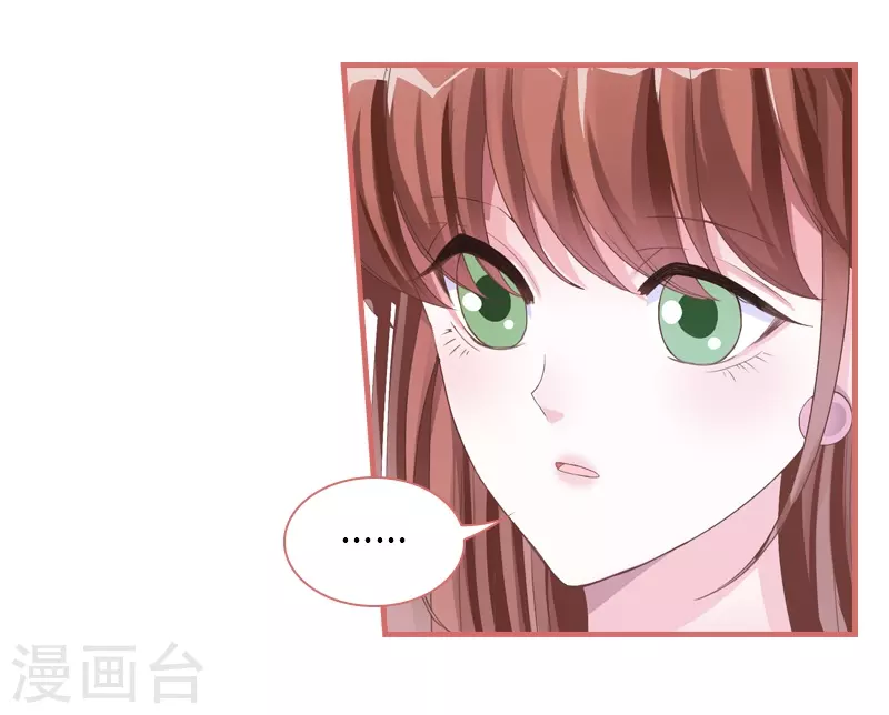 第71话-第71话