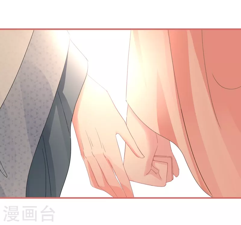 第73话-第73话