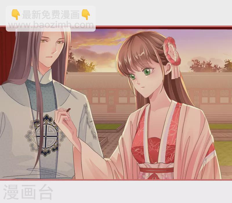 第73话-第73话