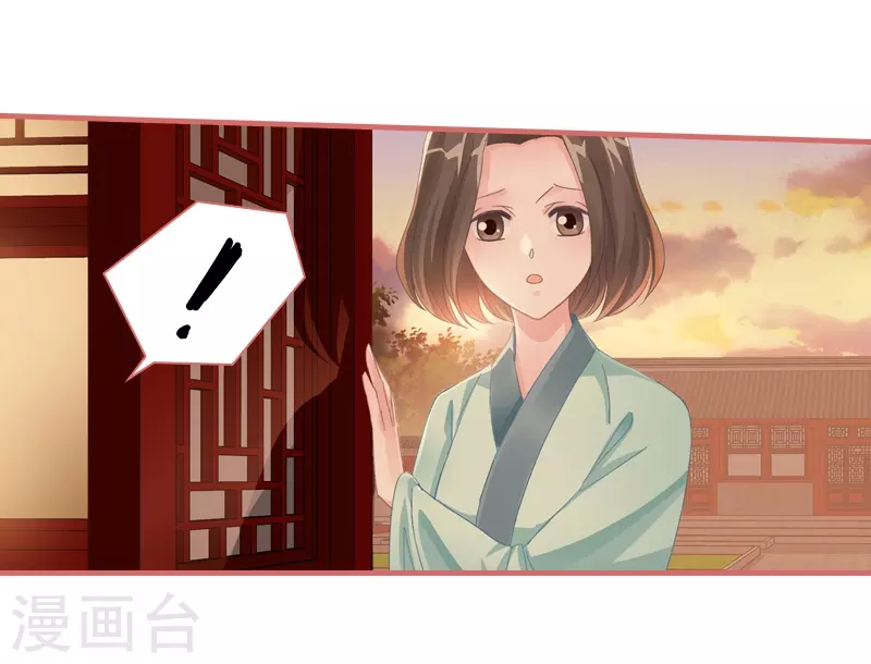 第73话-第73话