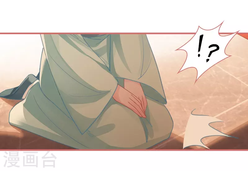 第73话-第73话