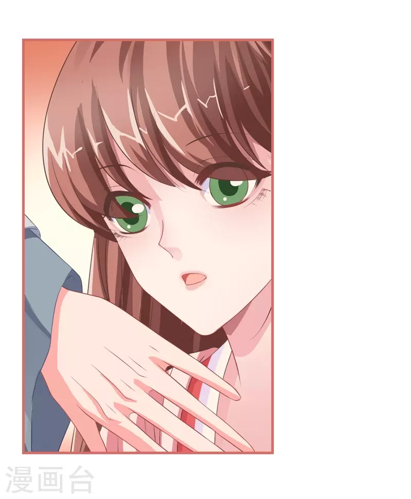 第73话-第73话