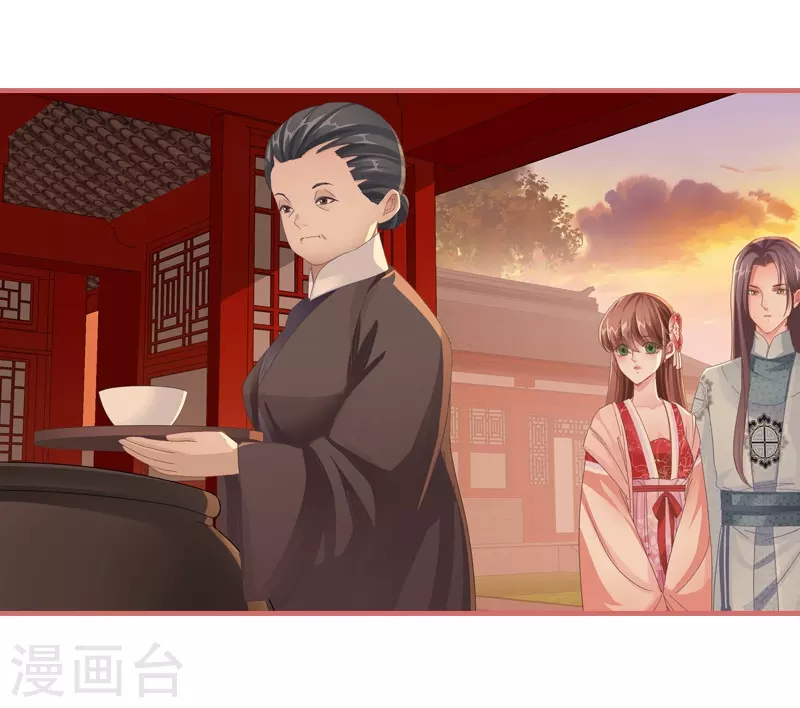 第73话-第73话