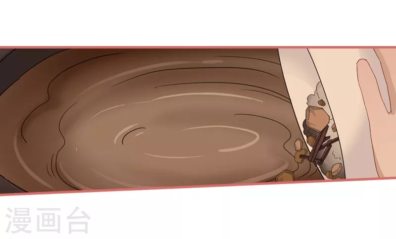 第73话-第73话
