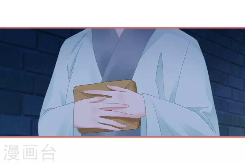 第75话-第75话