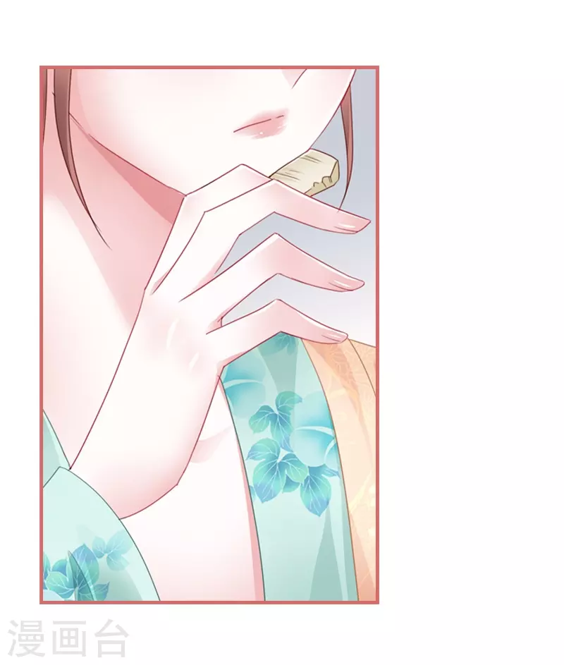 第75话-第75话